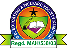 B B Education Logo